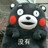 （分類：）位於 。 由 micleung999 提交（商品編號 1376492193，圖片 1）。簡介： 。