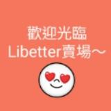 由 libetter (刊登 ID 1384002054，圖片 1) 提交，位於 的 (類別：)，說明：。