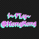 （分類：）位於 。 由 i_fly_hk 提交（商品編號 1171434042，圖片 1）。簡介： 。