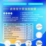 （分類：）位於 。 由 taimasing 提交（商品編號 1129021340，圖片 1）。簡介： 。