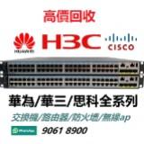 (分類:)位於 。 由 90618900 提交(商品編號 1380258149,圖片 1)。簡介: 。