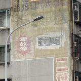 由 alexxx_n (刊登 ID 1378362466，圖片 1) 提交，位於 的 (類別：)，說明：。