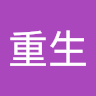 （分類：）位於 。 由 ycscmqyou 提交（商品編號 1317655584，圖片 1）。簡介： 。