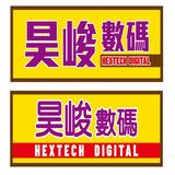 (分類:)位於 。 由 Hextch_Digital 提交(商品編號 1185875275,圖片 1)。簡介: 。