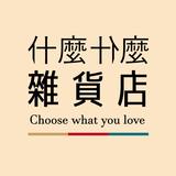 由 liaotc.ads (刊登 ID 1354386300，圖片 1) 提交，位於 的 (類別：)，說明：。