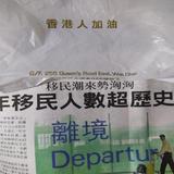 （分類：）位於 。 由 onkaka612 提交（商品編號 1384980849，圖片 1）。簡介： 。