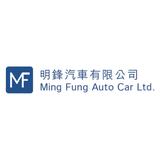 (分類:)位於 。 由 ming_fung_car 提交(商品編號 1461278450,圖片 1)。簡介: 。