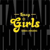 （分類：）位於 。 由 lazygirlstw 提交（商品編號 1131413851，圖片 1）。簡介： 。