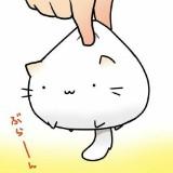 (Category: ) located in . Submitted by jing_jing1_ (Listing ID 1380423471, Image 1). Description: .