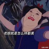 由 Hsuan_1018 (刊登 ID 1368036913，圖片 1) 提交，位於 的 (類別：)，說明：。