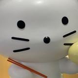 （分類：）位於 。 由 jpyauyaubread 提交（商品編號 1381278592，圖片 1）。簡介： 。