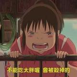 （分類：）位於 。 由 blackjaiking 提交（商品編號 1385407021，圖片 1）。簡介： 。