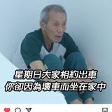（分類：）位於 。 由 skkkkw 提交（商品編號 1361165346，圖片 1）。簡介： 。