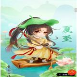 （分類：）位於 。 由 098654 提交（商品編號 1376127138，圖片 1）。簡介： 。
