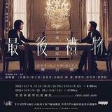 (分類:)位於 。 由 hoyeecheng 提交(商品編號 1356009433,圖片 1)。簡介: 。