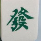 (Category: ) located in . Submitted by huatshen88 (Listing ID 1450770481, Image 1). Description: .
