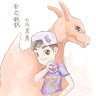 (Category: ) located in . Submitted by skylertjh (Listing ID 1381122102, Image 1). Description: .