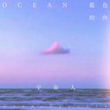 由 cosmoset (刊登 ID 1385685686，圖片 1) 提交，位於 的 (類別：)，說明：。