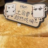 頭像