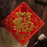 （分類：）位於 。 由 sc3579 提交（商品編號 195381719，圖片 1）。簡介： 。