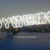 由 cymoneykk (刊登 ID 1373383630，圖片 1) 提交，位於 的 (類別：)，說明：。