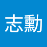 由 shulala71-48416 (刊登 ID 1345718614，圖片 1) 提交，位於 的 (類別：)，說明：。