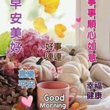 （分類：）位於 。 由 happy12354 提交（商品編號 1210367623，圖片 1）。簡介： 。
