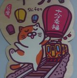 （分類：）位於 。 由 jojo_y 提交（商品編號 1137518286，圖片 1）。簡介： 。