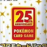 (Category: ) located in . Submitted by wwvaultcave (Listing ID 1350402743, Image 1). Description: .