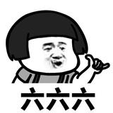 （分類：）位於 。 由 66toys66 提交（商品編號 1231377719，圖片 1）。簡介： 。