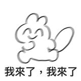 由 ng513021 (刊登 ID 1378878607，圖片 1) 提交，位於 的 (類別：)，說明：。