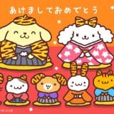 （分類：）位於 。 由 purin_honey 提交（商品編號 1260156059，圖片 1）。簡介： 。
