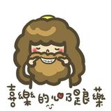 （分類：）位於 。 由 elaine.kaka 提交（商品編號 1382688979，圖片 1）。簡介： 。