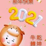 （分類：）位於 。 由 ccmall33 提交（商品編號 1324479383，圖片 1）。簡介： 。