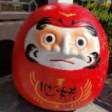 （分類：）位於 。 由 edwardwewe 提交（商品編號 1339964302，圖片 1）。簡介： 。