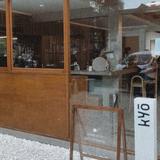 (Kategori: ) berada di . Dikirim oleh sndr28 (ID iklan 1358368450, Gambar 1). Deskripsi: .