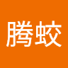 (Category: ) located in . Submitted by guotengjiao1985 (Listing ID 1351159889, Image 1). Description: .