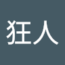 由 extremecrazy138472 (刊登 ID 1455295608,圖片 1) 提交,位於 的 (類別:),說明:。
