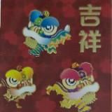 (Category: ) located in . Submitted by drzhang (Listing ID 1375927412, Image 1). Description: .