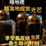 （分類：）位於 。 由 zdxllp 提交（商品編號 1343280140，圖片 1）。簡介： 。