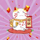 （分類：）位於 。 由 Cycletup 提交（商品編號 1247392829，圖片 1）。簡介： 。
