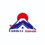 （分類：）位於 。 由 outdoorjapan 提交（商品編號 1147458828，圖片 1）。簡介： 。