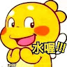 由 a848073-13087 (刊登 ID 1385966817，圖片 1) 提交，位於 的 (類別：)，說明：。