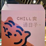 （分類：）位於 。 由 gigigigiwong 提交（商品編號 1379842292，圖片 1）。簡介： 。