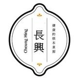 （分類：）位於 。 由 Cheung.Hing 提交（商品編號 1181096948，圖片 1）。簡介： 。