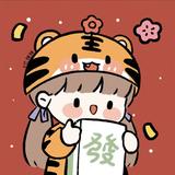 (Category: ) located in . Submitted by yangggg658 (Listing ID 1380035739, Image 1). Description: .