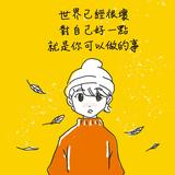 （分類：）位於 。 由 guuugu 提交（商品編號 1384711221，圖片 1）。簡介： 。