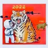 頭像
