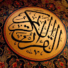 (Category: ) located in . Submitted by abdullah5547 (Listing ID 1447644590, Image 1). Description: .