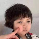 (Category: ) located in . Submitted by shop.hwasa (Listing ID 1366402310, Image 1). Description: .